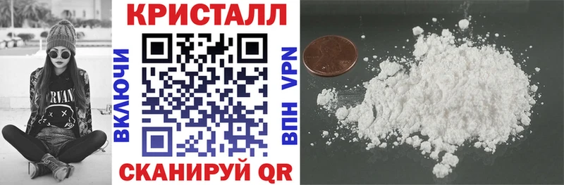 ссылка на мегу рабочий сайт  Шадринск  АМФЕТАМИН 97%  наркошоп 