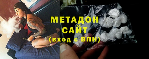 первитин Алзамай