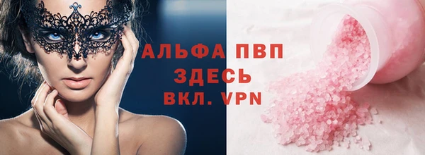 меф Алексин