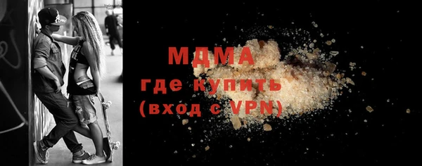 меф Алексин