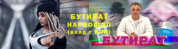 героин Навашино