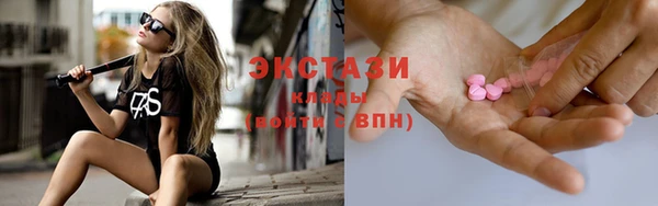 MDMA Premium VHQ Наволоки