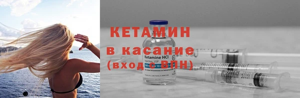 круглые Надым