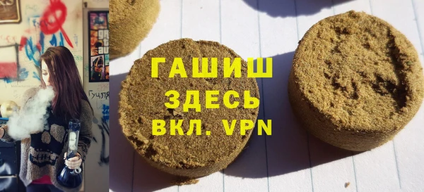 первитин Алзамай