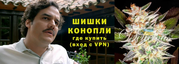 первитин Алзамай
