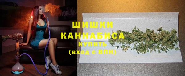 первитин Алзамай