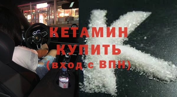 сатива Абдулино