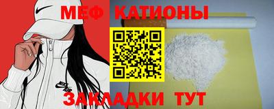 крисы Кингисепп