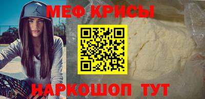 синтетический гашиш Кимры