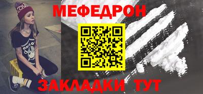 крисы Кингисепп