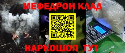 крисы Кингисепп