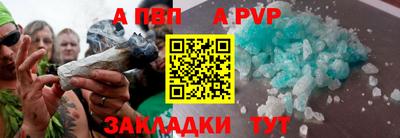 марихуана Кинель