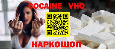 крисы Кингисепп