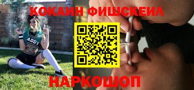 марихуана Кинель