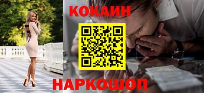 марихуана Кинель
