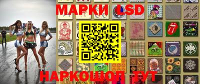 марихуана Кинель