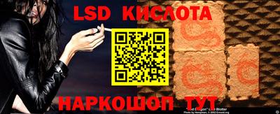 синтетический гашиш Кимры