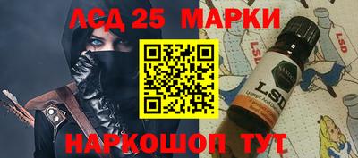 крисы Кингисепп