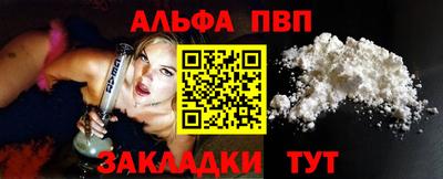марихуана Кинель