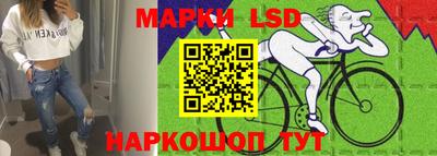 марихуана Кинель
