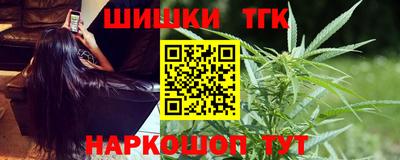 синтетический гашиш Кимры