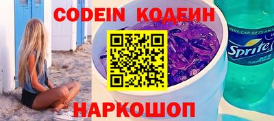 синтетический гашиш Кимры