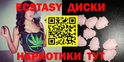 марихуана Кинель