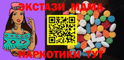 марихуана Кинель