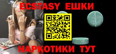 крисы Кингисепп