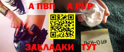синтетический гашиш Кимры