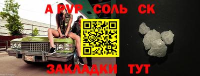 синтетический гашиш Кимры