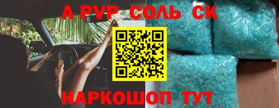 крисы Кингисепп