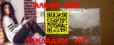 синтетический гашиш Кимры