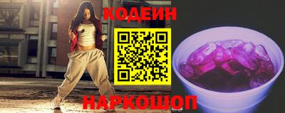 синтетический гашиш Кимры