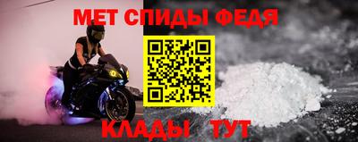 синтетический гашиш Кимры