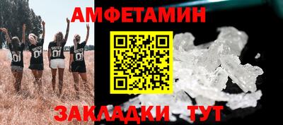 марихуана Кинель