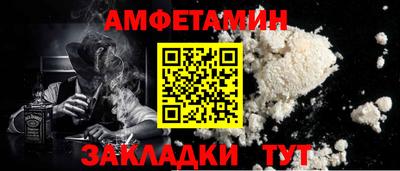 крисы Кингисепп