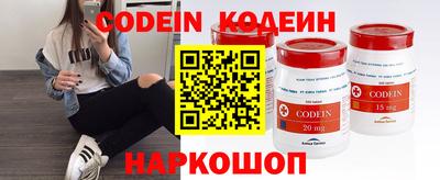 марихуана Кинель