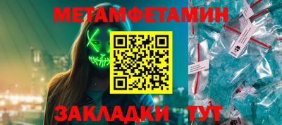 синтетический гашиш Кимры