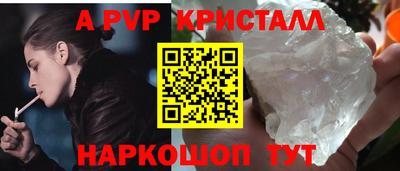 синтетический гашиш Кимры
