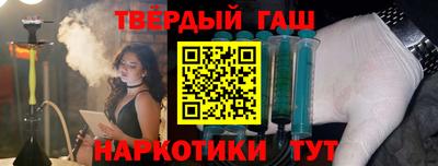 крисы Кингисепп