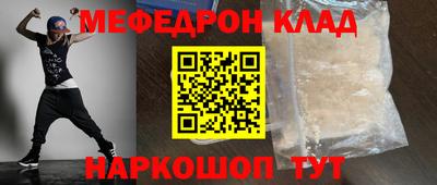 синтетический гашиш Кимры