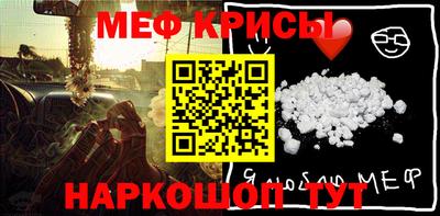 марихуана Кинель