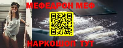 крисы Кингисепп
