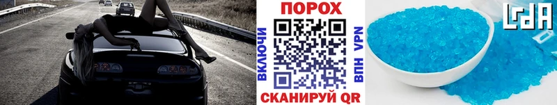 Метамфетамин винт  Шадринск 
